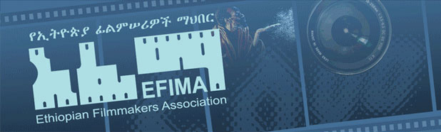 EFIMA logo